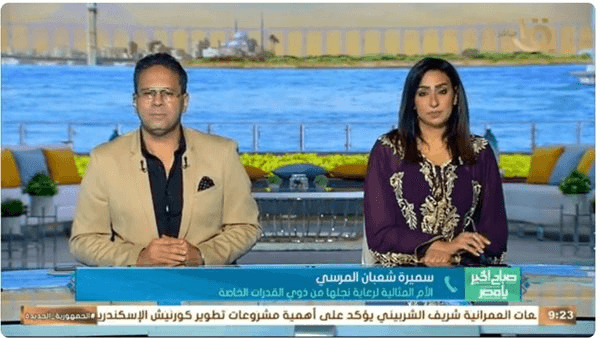 رحلة صبر وعطاء.. الأم المثالية سميرة شعبان المرسي تحكي تفاصيل رحلتها مع نجلها