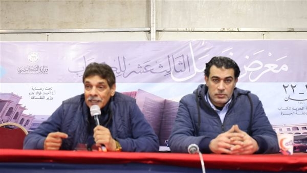 معرض فيصل الثالث عشر للكتاب يحتفي بالشاعر إبراهيم عبدالفتاح