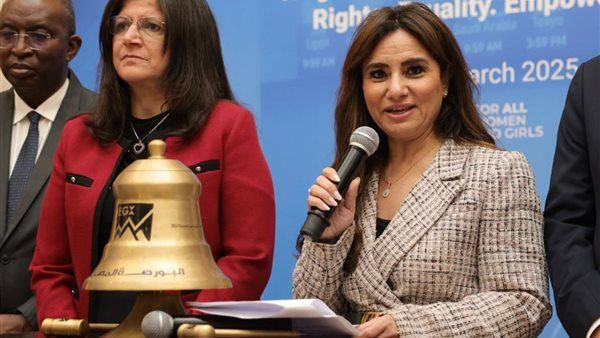 المستشارة ماريان قلدس: المرأة حققت إنجازات مهمة في سوق رأس المال والقطاع المالي غير المصرفي