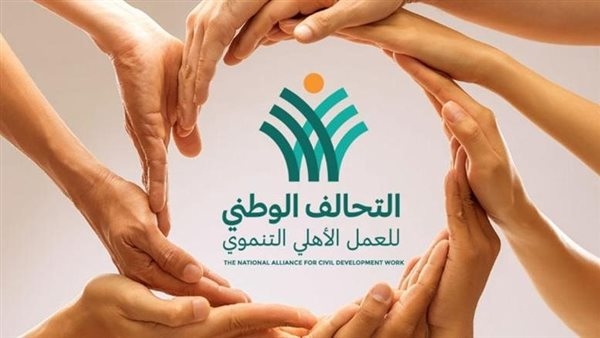 "شباب يبني وطنه".. كيف يمكّن التحالف الوطني المتطوعين من قيادة التنمية؟