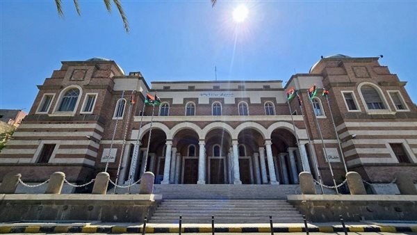 لينك مباشر.. التسجيل في منظومة حجز 4000 دولار عبر مصرف ليبيا المركزي