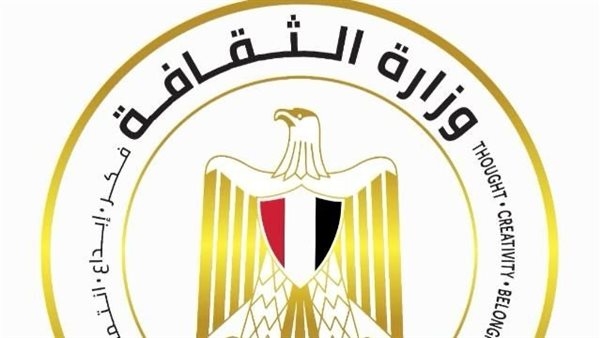 تفاصيل مسابقة "مصر في عيون أبنائها في الخارج" بدورتها الثانية