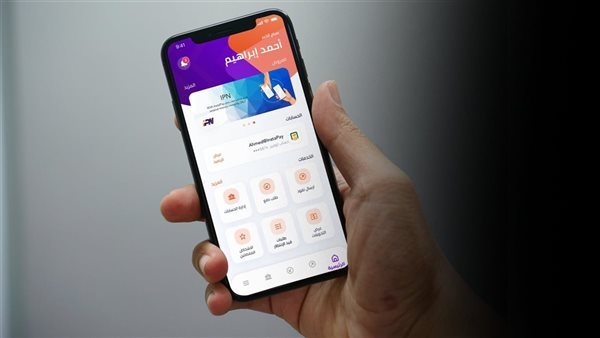 كم رسوم تحويل 1000 جنيه على إنستاباي 2025؟