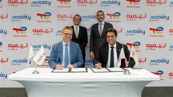اتفاقية بين «تنميه» و«توتال إنرجيز للتسويق إيجيبت» لتمكين سائقي النقل الذكي من تغطية نفقات التشغيل
