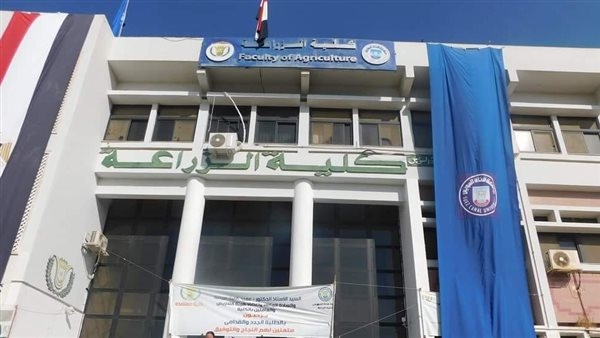 "الزراعة المستدامة في عصر الرقمنة" عنوان المؤتمر السنوي بـ"زراعة القناة"