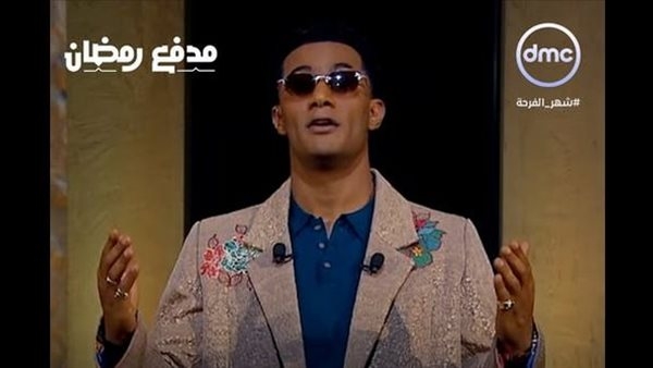 مدفع رمضان.. كلمات اغنية الهمة للفنان محمد رمضان