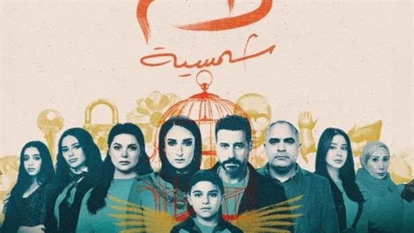 شريف شعبان: "لام شمسية" يناقش جريمة التحرش بالأطفال بأسلوب سلس وكتابة راقية (خاص)
