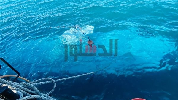 الشركة المالكة لغواصة "سندباد" تعلق على الحادث.. وتؤكد: ملتزمون بالشفافية
