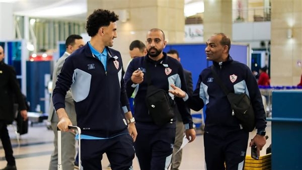 بعثة الزمالك تغادر جنوب أفريقيا إلى القاهرة
