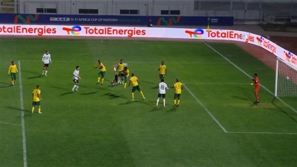 منتخب مصر للناشئين يسقط أمام جنوب أفريقيا في كأس الأمم الأفريقية