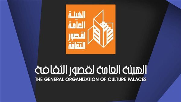 سينما الشعب والسامر وعروض فنية.. ماذا أعدت قصور الثقافة لعيد الفطر؟