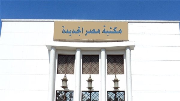الأبد ويوم واحد.. أمسية سينمائية بمكتبة مصر الجديدة في هذا الموعد