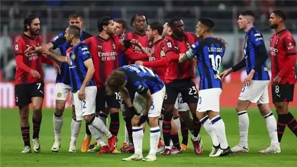 الإنتر ضد ميلان.. بث مباشر لـ مشاهدة مباراة إنترميلان وميلان في كأس إيطاليا الآن
