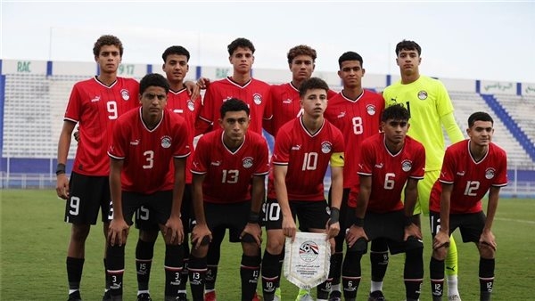 منتخب مصر للناشئين فى مواجهة مصيرية أمام بوركينا فاسو ببطولة أفريقيا