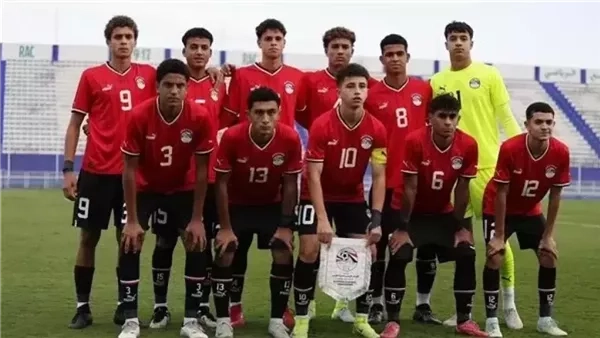 بث مباشر مشاهدة مباراة مصر وبوركينا فاسو في كأس أمم إفريقيا للناشئين
