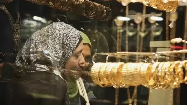 تحديث مباشر سعر عيار 21: أسعار الذهب الآن في الصاغة
