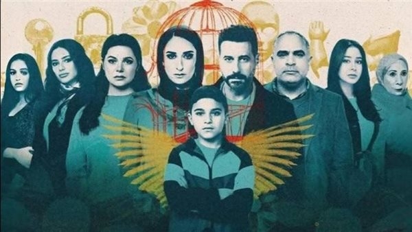طرحته بالكامل.. "watch it" تكشف سر أسماء حلقات مسلسل "لام شمسية"