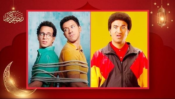 "سيكو سيكو" و"الصفا الثانوية بنات".. الكوميديا تسيطر على إيرادات أفلام العيد