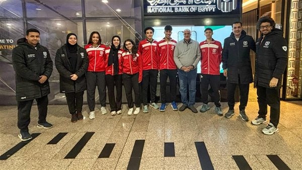 بعثة مصر تطير إلى الصين لخوض بطولة العالم للسلاح للناشئين والشباب