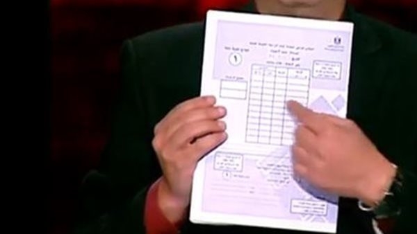 الانتهاء من تجهيز كراسات بوكليت الشهادة الإعدادية 2025 استعدادًا للامتحانات