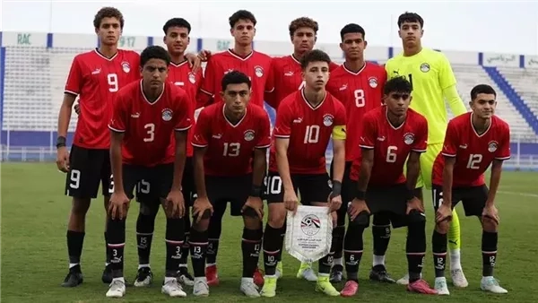 بث مباشر الآن.. مشاهدة مباراة منتخب مصر للناشئين وأنجولا (فيديو)