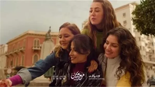 بعد نجاحه فى رمضان.. عرض ثان لمسلسل "اخواتى " على ON