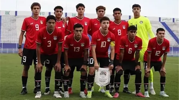 مشاهدة مباراة مصر والكاميرون بث مباشر الآن في كأس الأمم الإفريقية تحت 17 سنة ( فيديو )