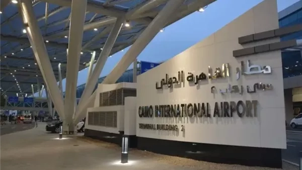 تجربة سفر فاخرة بمطار القاهرة الدولي توفر أقصى درجات الراحة والخصوصية