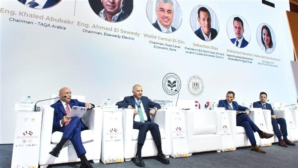 عقد جلسة "الهيدروجين الأخضر والطاقة المتجددة في مصر" بفعاليات منتدى الأعمال المصري الفرنسي