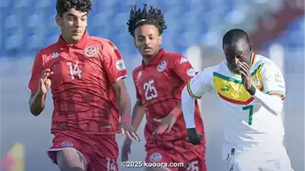 موعد مباراة تونس وجامبيا في كأس الأمم الإفريقية تحت 17 سنة