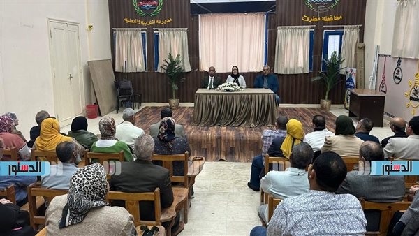 وكيل "تعليم مطروح": تكثيف المتابعات الميدانية بكافة مدارس المحافظة