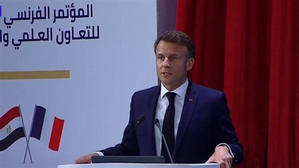 "ليزيكو الفرنسية": زيارة ماكرون لمصر أظهرت انسجاما واضحا مع الرئيس السيسي