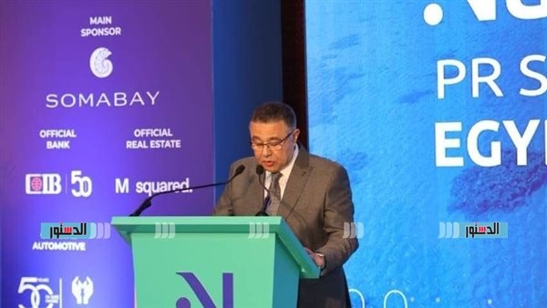 محافظ البحر الأحمر يفتتح النسخة التاسعة من "قمة صوت مصر" بالغردقة