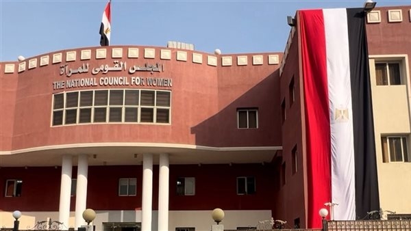 "علّى صوت التشجيع"... حملة إعلامية لمكافحة العنف الإلكتروني ضد اللاعبات