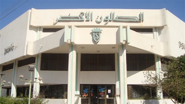تقرير رسمى يكشف عن التفاصيل الكاملة لخطة تطوير شركة بيوت الأزياء الراقية