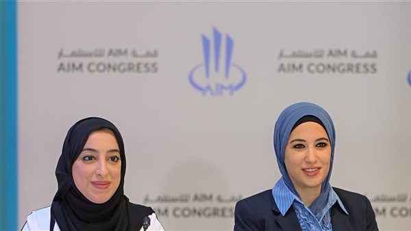 "البحار" تشارك في المائدة الوزارية المستديرة لمنظمة الأمم المتحدة للسياحة بالإمارات