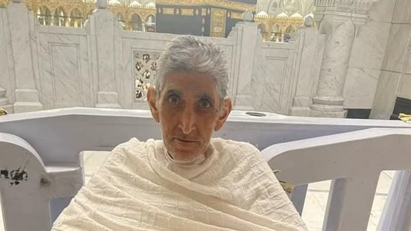 كان مشهورًا بالخير.. وفاة "الحاج سعد" ابن كفر الشيخ أثناء تأديته مناسك العمرة