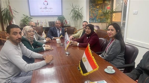 باجتماع المكتب السياسي.. حزب الاتحاد يطلق مبادرة "شارك في اختيار نواب برلمان 2025"