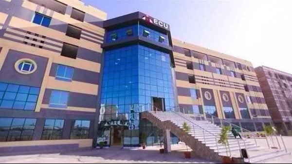 الجامعة المصرية الصينية تعلن فتح باب القبول للعام الجامعي 2025/2026