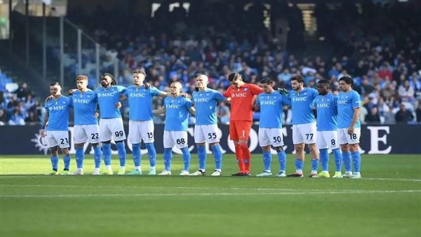 بث مباشر الآن.. مشاهدة مباراة نابولي وإمبولي في الدوري الإيطالي