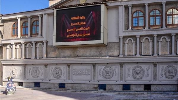 عودة الروح إلى مسرح بيرم التونسي بالإسكندرية.. صرح ثقافي ينبض بالحياة من جديد