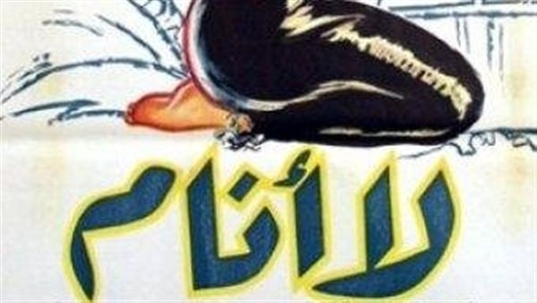 'كانت الأسطوانة تسقط من النشوة'.. تفاصيل قُبلة فاتن حمامة وعماد حمدي