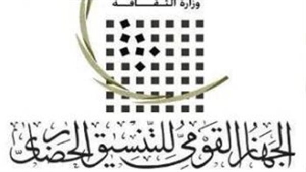 بعد إدراج اسمه ضمن مشروع "عاش هنا".. محطات في حياة الشاعر الغنائي علي مهدي