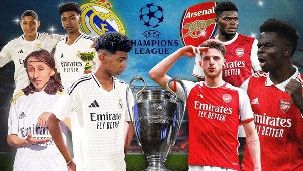 بث مباشر مشاهدة مباراة ريال مدريد وآرسنال في دوري أبطال أوروبا الآن (فيديو)