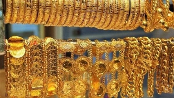 كم سعر الذهب الآن؟ الخميس 17 إبريل 2025 لحظة بلحظة بالتفصيل