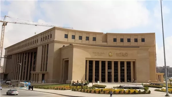 مصرفيون: الحكومة توفر 80 مليار جنيه من أعباء الدين المحلى بعد خفض الفائدة