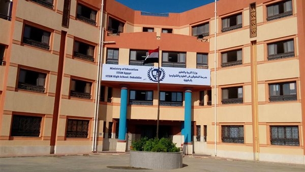 معهد بحوث تكنولوجيا الأغذية يستقبل طلاب مدرسة المتفوقين في العلوم والتكنولوجيا