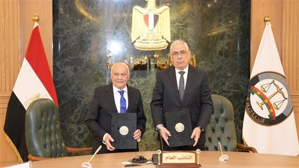 توقيع بروتوكول تعاون بين النيابة العامة المصرية والجامعات الأوروبية فى مصر