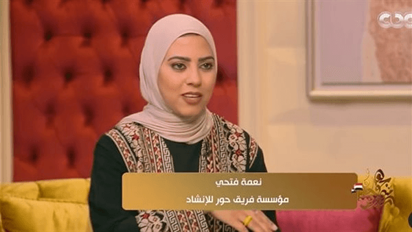 مؤسِّسة فريق حور تكشف أنواع الإنشاد الدينى