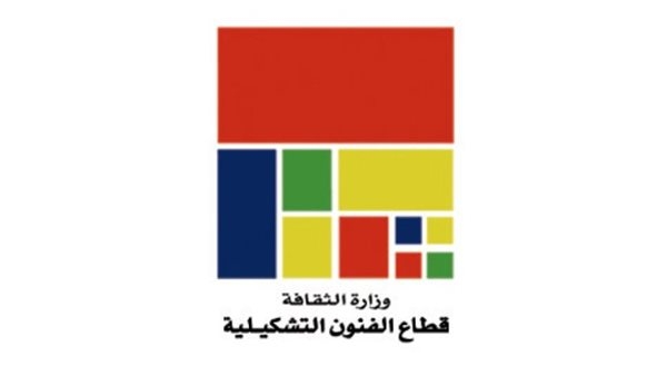 ذكرى تحرير سيناء.. قطاع الفنون التشكيلية يحتفي بأرض الفيروز